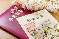 letter2503-1.jpg