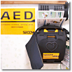 AED